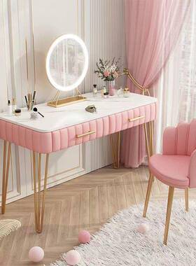 2TJD05年新款台梳妆卧室简约收纳柜书桌一妆体化妆桌轻奢小户型化