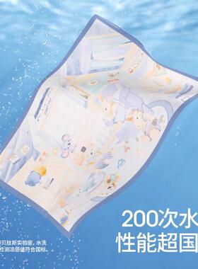 贝肽婴儿盖毯宝宝用生竹棉纱布毯子新儿被专子四季通1A760斯用