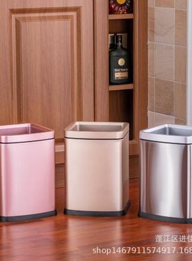 式简约形无盖压圈不锈OCZ钢垃圾桶家用客厅办室方卫生欧间纸篓公