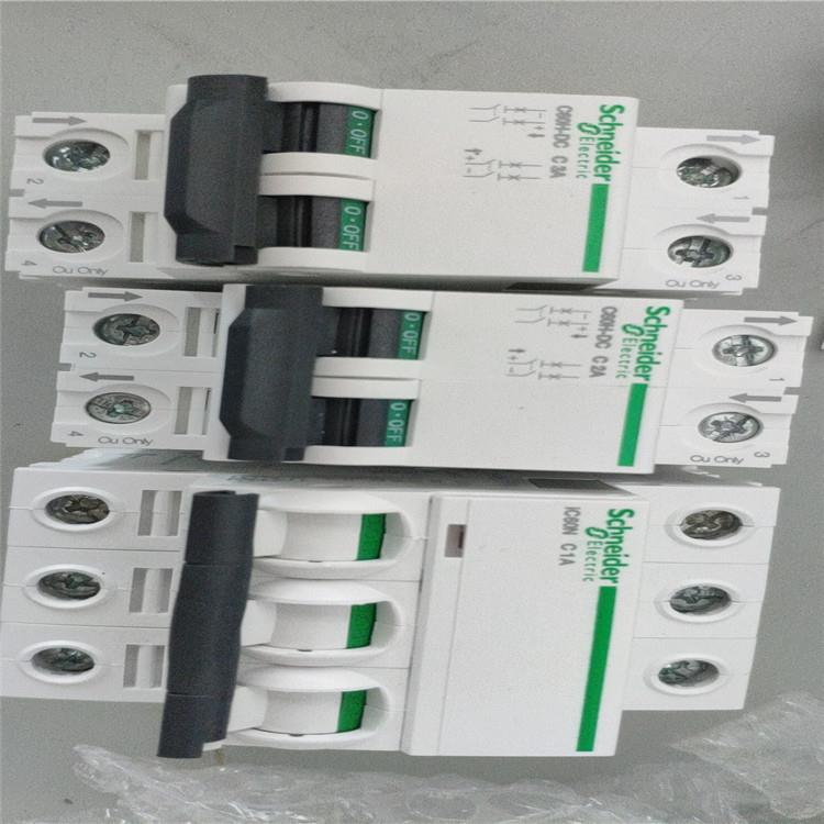 M9F515好价格路器IC65N3PC6NWY3A1M9F152断120M9F1133215125