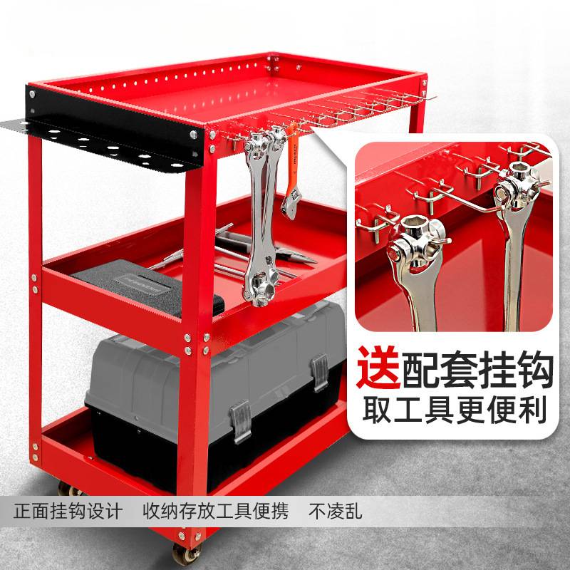 工具车小推车多功能手推箱维修置物收纳架子层移动柜汽修车间