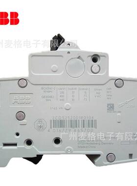 原装ABB空气开LTK关S202-C4C8C10C1C0C25C32C420C50632CP06.5-100