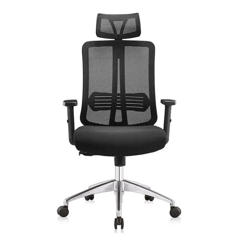 累人体工学家用电脑椅可躺护腰休午办公椅舒适转椅久坐不移动椅办,商业/办公家具,办公电脑椅/职员椅,淘宝优惠券,粉丝福利购,淘宝优惠卷