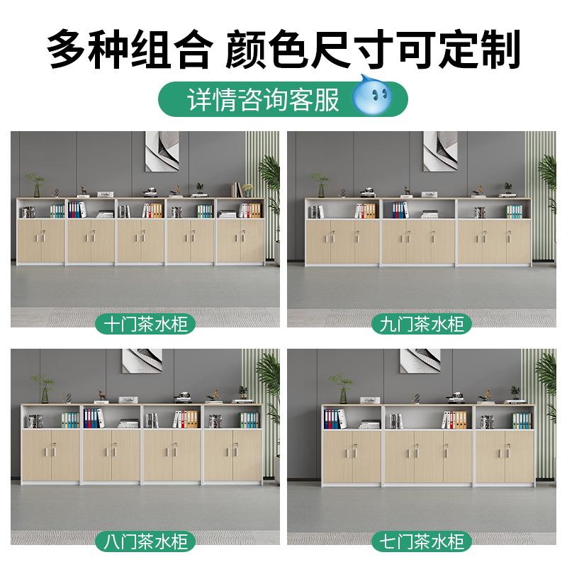 办公室矮柜柜储物柜办公柜资料抽屉机带文锁收纳柜tb-72435件小柜