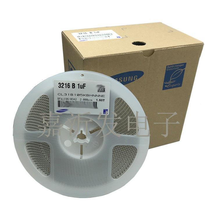 F12610210000P1NFK10%PDF1000-V1KV贴片电容3216X7R2KV