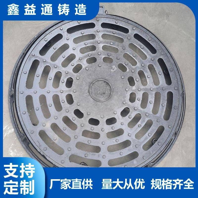 球墨铸铁雨水水圆BEH形井漏铸盖铁高透水井盖排水沟盖板镂空井盖