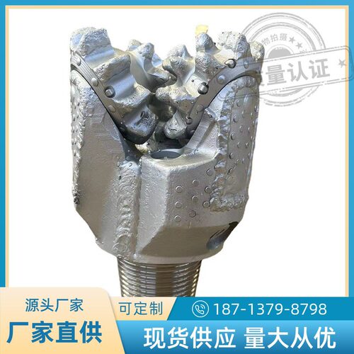 钢齿三牙轮钻头7 1/2英寸直径190mm-IADC127合金三牙轮钻头