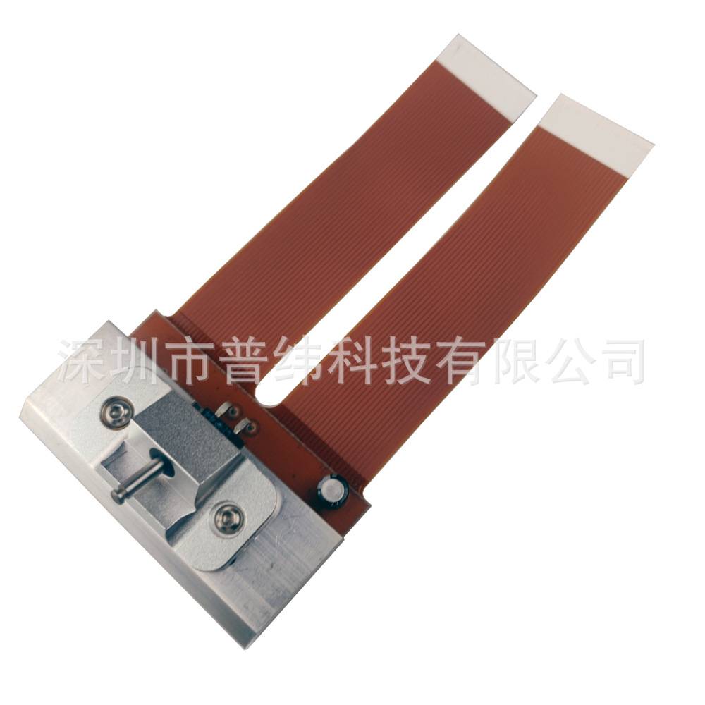 Domino多米诺V220I V230I打码机配件打印头EPP001358喷头LEB03030