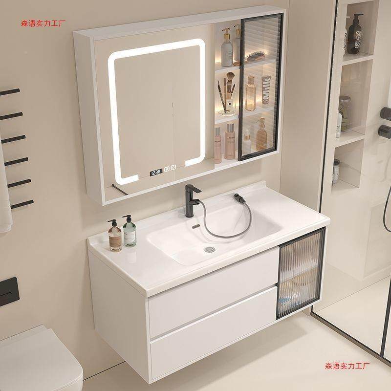 陶412瓷轻奢风一盆浴室柜组合体现代简约手脸盆套洗装卫生池间洗,家装主材,浴室柜,淘宝优惠券,粉丝福利购,淘宝优惠卷