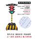 太阳能路红灯交通信号灯绿字可升降信号灯学校755十口临时移动红