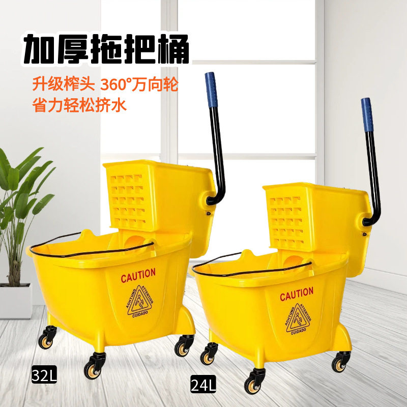 拖布墩布拖把挤水器榨水车拖地桶商用洗免手洗长方形家用酒店饭店