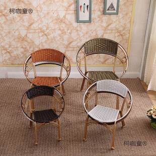 藤椅靠背椅单编织太人儿小藤椅子成人家FEK童用凳子滕椅阳台室外