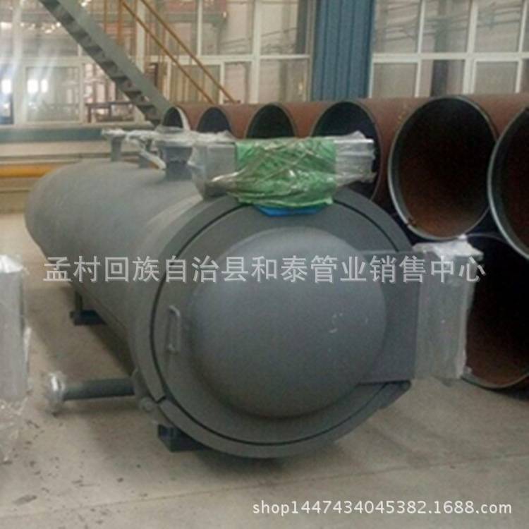 清管器收发球筒 电子跟踪仪发射机 通球指示器-测经板厂家