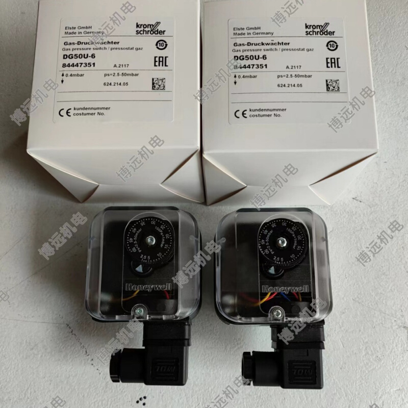 DG6U- 6T霍科德压力开关DG50U-6T DG150U-6T DG500U-6T DG6U-6T