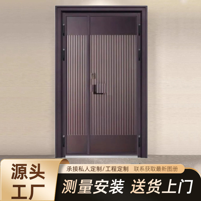 智能密码锁防盗门进户门现代铸铝门别墅大门公寓入户门庭院单开门