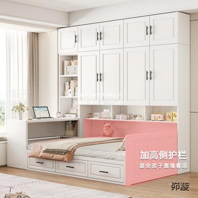 柜实床一体小户型多功能组合UMT童儿床木床带柜子一体靠墙榻榻衣