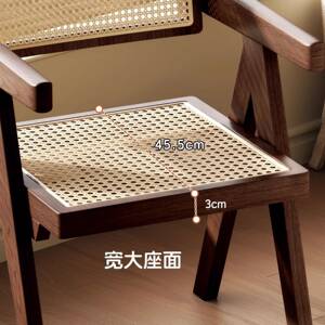 实木椅扶子家用中古风胡桃木昌迪加无品牌/尔椅餐厅手椅藤餐编凳
