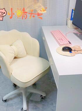 电脑家用舒适靠化背久坐转椅BVS女生卧室宿升妆降花瓣梳妆舍台椅