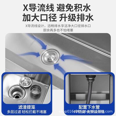 30钢4不锈净化车间水池水单双槽脚清踏79555洗消毒槽洗手池