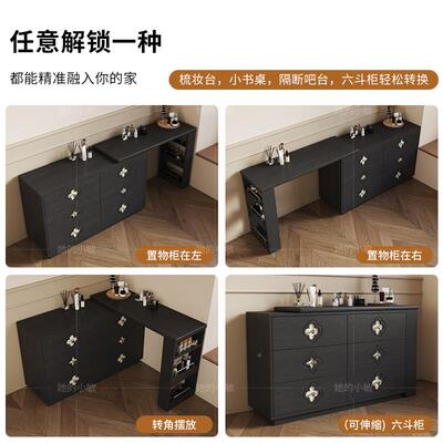 法式妆IRZ复古四妆叶草梳妆台卧室化桌斗柜一体小户型转收纳化角
