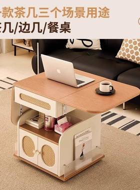 几中古风折叠茶客厅家用茶桌储物沙发边几可移动升降复古FQB桌桌