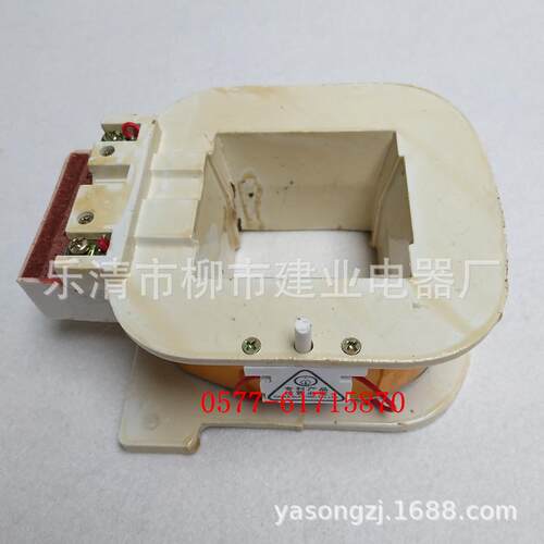 1CJ15-1000AC15-50EUV0ACJ5-20010A交流接触器线圈消声线J圈