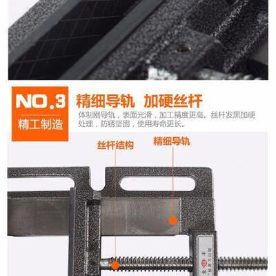 重型美式台钻口钳床电钻钻支架平专用木台虎钳3寸4寸5寸TJJ6寸包