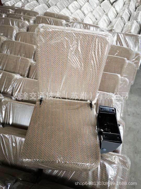 厂家直销折叠边做加座 350/380/400mm座椅用于海狮考斯特江铃全顺