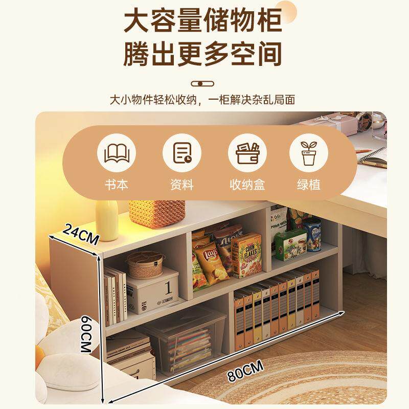 卓禾角书桌体学生家用学习桌拐角办公桌书转桌XNV书卧柜一室电脑