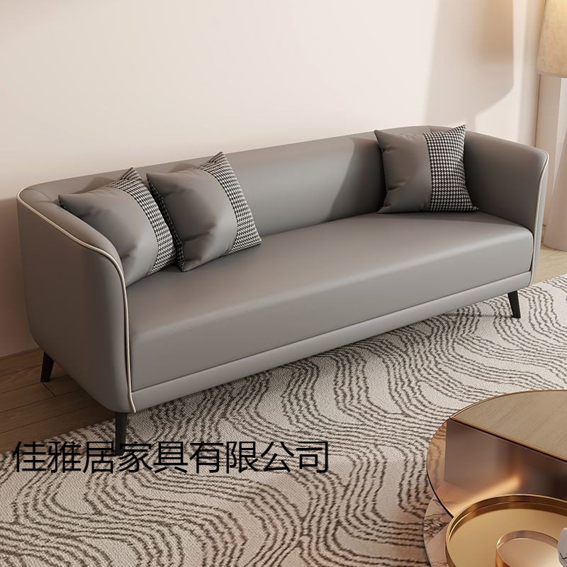 沙发小户型出租屋卧室公寓客厅美甲店服装店休息区接待双人小沙发
