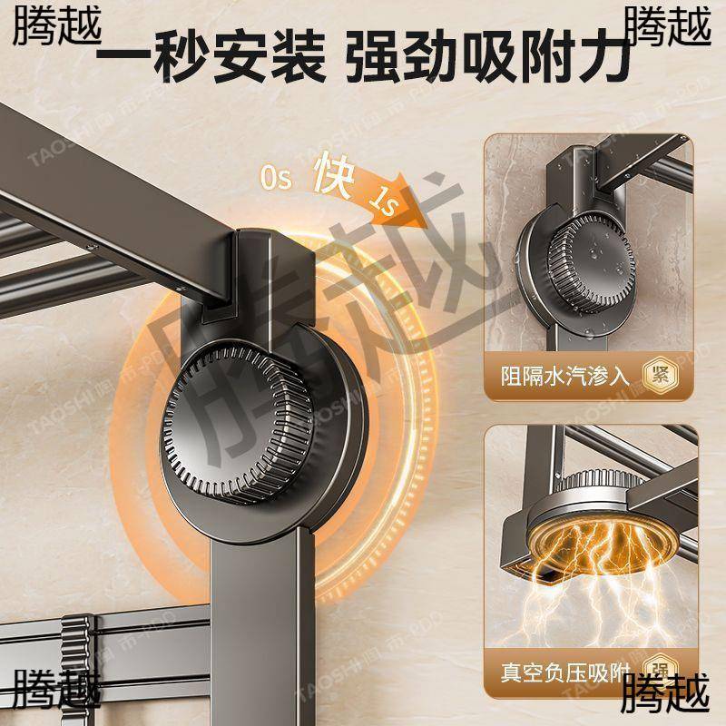 陶吸市浴盘毛巾架卫生间免打孔架巾子浴室置物6Bx4HtrD架一体收纳