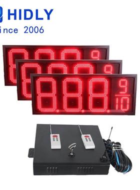 加油站字板价格牌1招8红色寸数红色加油站牌L价ED油屏