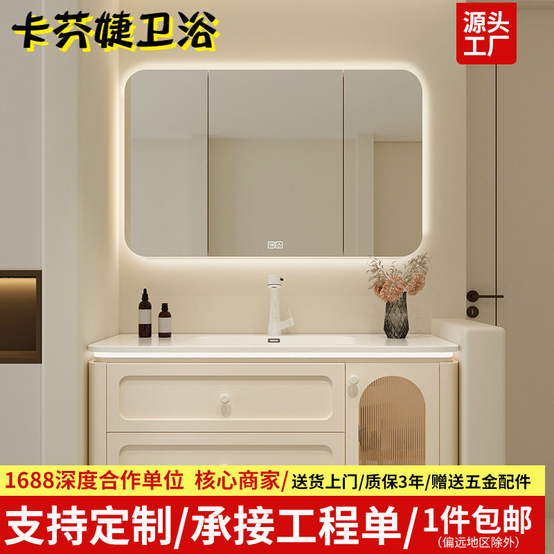 侧面储物浴室柜陶瓷一体盆洗漱台卫生间洗手洗脸盆柜组合奶油风格
