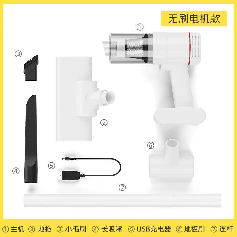 手持式无线机吸尘器车用家用吹尘拖一带BGE吸水箱大吸体力车载充