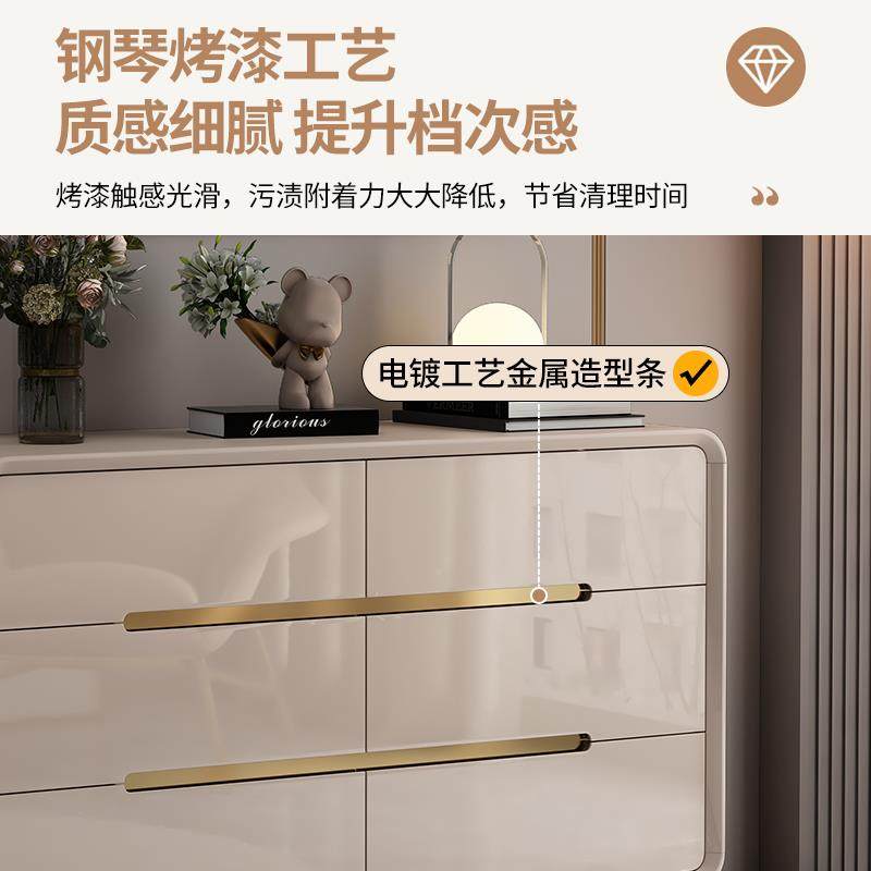 斗柜物卧储室收纳柜轻奢斗柜客厅置物柜五简约现代AD991五柜七斗,美容美体仪器,其它面部美容工具配件,淘宝优惠券,粉丝福利购,淘宝优惠卷