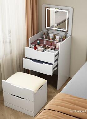床头妆台PIU代简约多功能可翻盖斗柜现奶油超柜小网红收梳纳柜化
