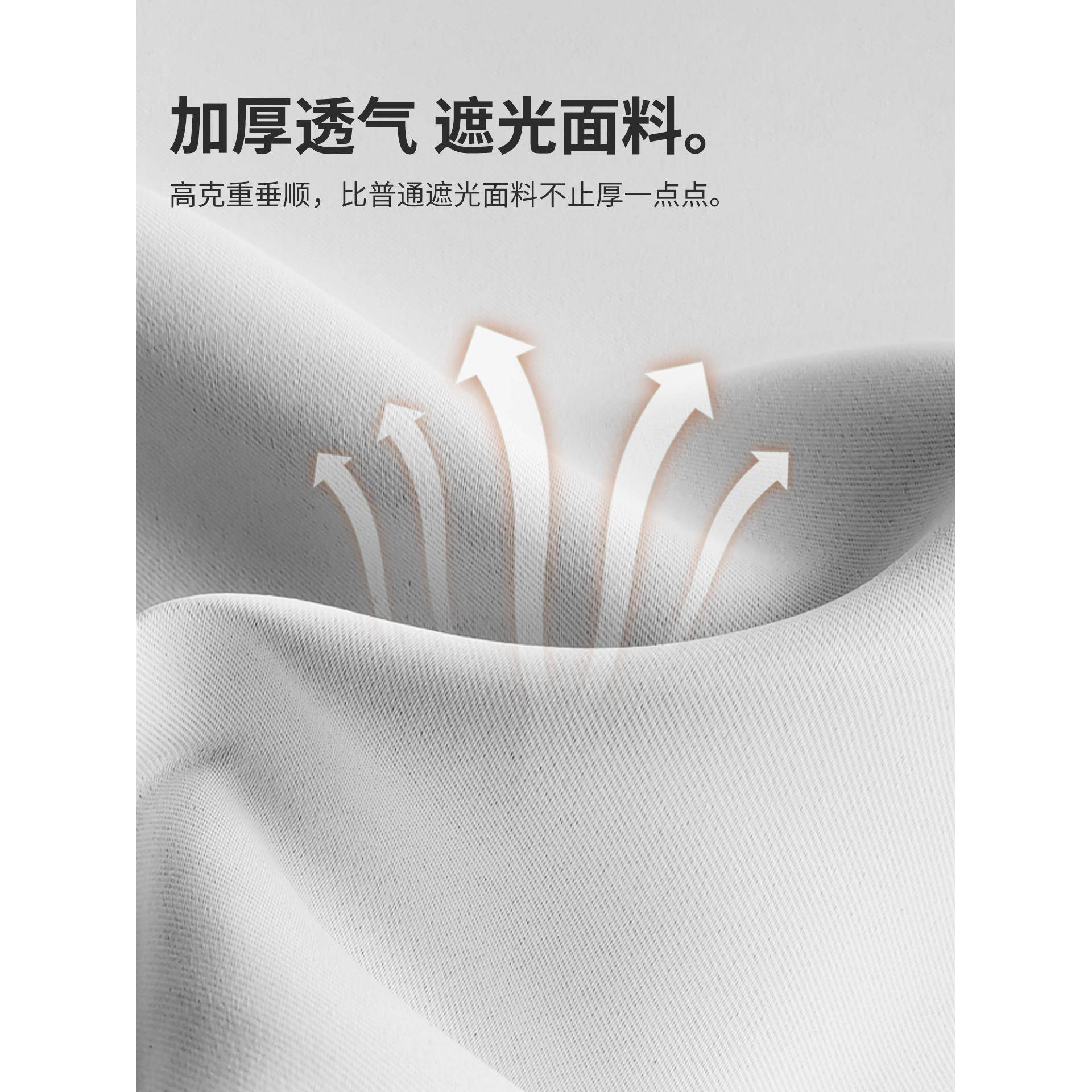床?上下铺遮挡帘高低饰ZYT帘双层子母宿舍围挡布装儿童床遮光帘床