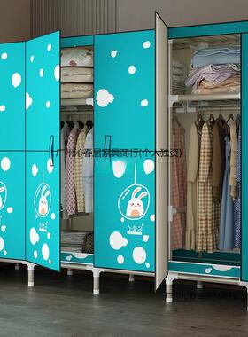 简开衣门款约简柜易布家用卧室62457全钢架加粗加厚钢管出租