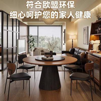 复古实木餐5桌椅简约家用饭桌古风伸缩折中叠原FIV木形桌子202新