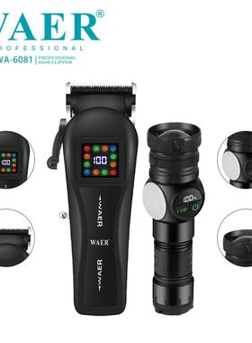 WAER跨120境发廊专套业新品理器大手功发率理发器电筒二合一理发