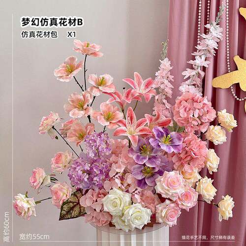 婚房头花仿真套装结婚桌面摆96050H54床件新房卧室客厅花电视柜婚