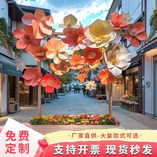 相框玫eva美陈巨型玫瑰网红打拍照户外虞美人假花巨型卡瑰布饰置