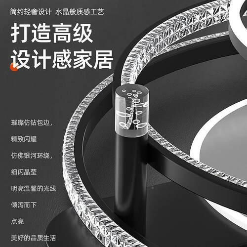 新款客厅8865晶吊灯现中代简约主厅灯高端广东山餐大厅灯具大水全