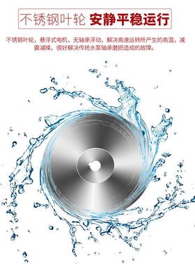 名磊大功率气循环暖泵家用550W750W11暖00W100W52200WHGA地屏蔽泵