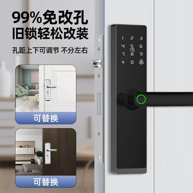 室内门智H1-2锁木门公室纹锁能卧室房间门指密码锁免改孔通通办智