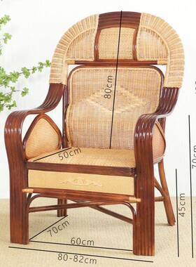 加宽豪华16706透师弹簧座椅天气然老真藤椅领导办公室高靠背单人