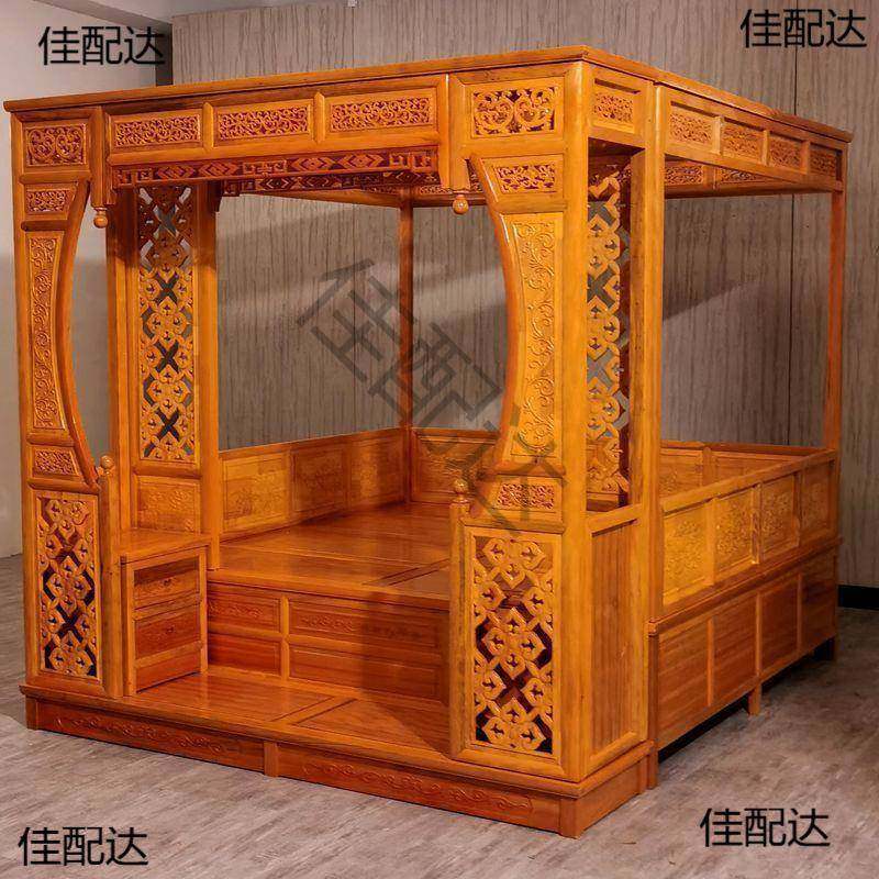 老洞式步仿实古26176典代家具红花梨木月床千工拔踏床花架子床中,美容美体仪器,其它面部美容工具配件,淘宝优惠券,粉丝福利购,淘宝优惠卷