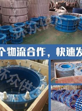 法兰传接头钢制VSSJAC2F)型伸缩接头UPN传力伸缩(双器力源头厂家