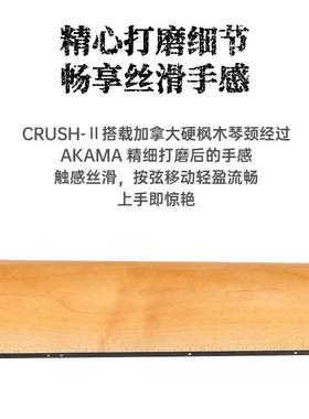 KAM摇ACS2crush-2电吉他新手演专业ST滚奏电吉他学生初学入A门CRU