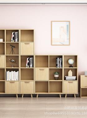 JWO日电式小矮柜组合格子柜实木落地柜架书置物架视柜缝隙书柜收